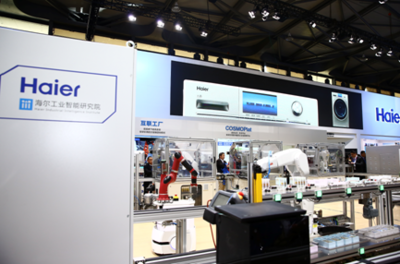 海爾 從家電制造商到場景方案提供者，構建全場景智慧生態新范式